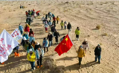 【甘快看】6万志愿者沙海种树 中国移动甘肃公司5G黑科技护航&ldquo;生态奇迹&rdquo;