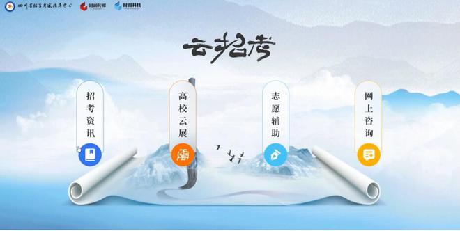 封面科技董事长曹峰:数智一体、九大营销,媒体深度融合下的经营破局 |中国报业先进工作者优秀案例发布会