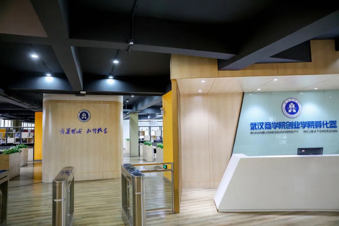 湖北日报:培养出9位骑师冠军,这所高校真牛!