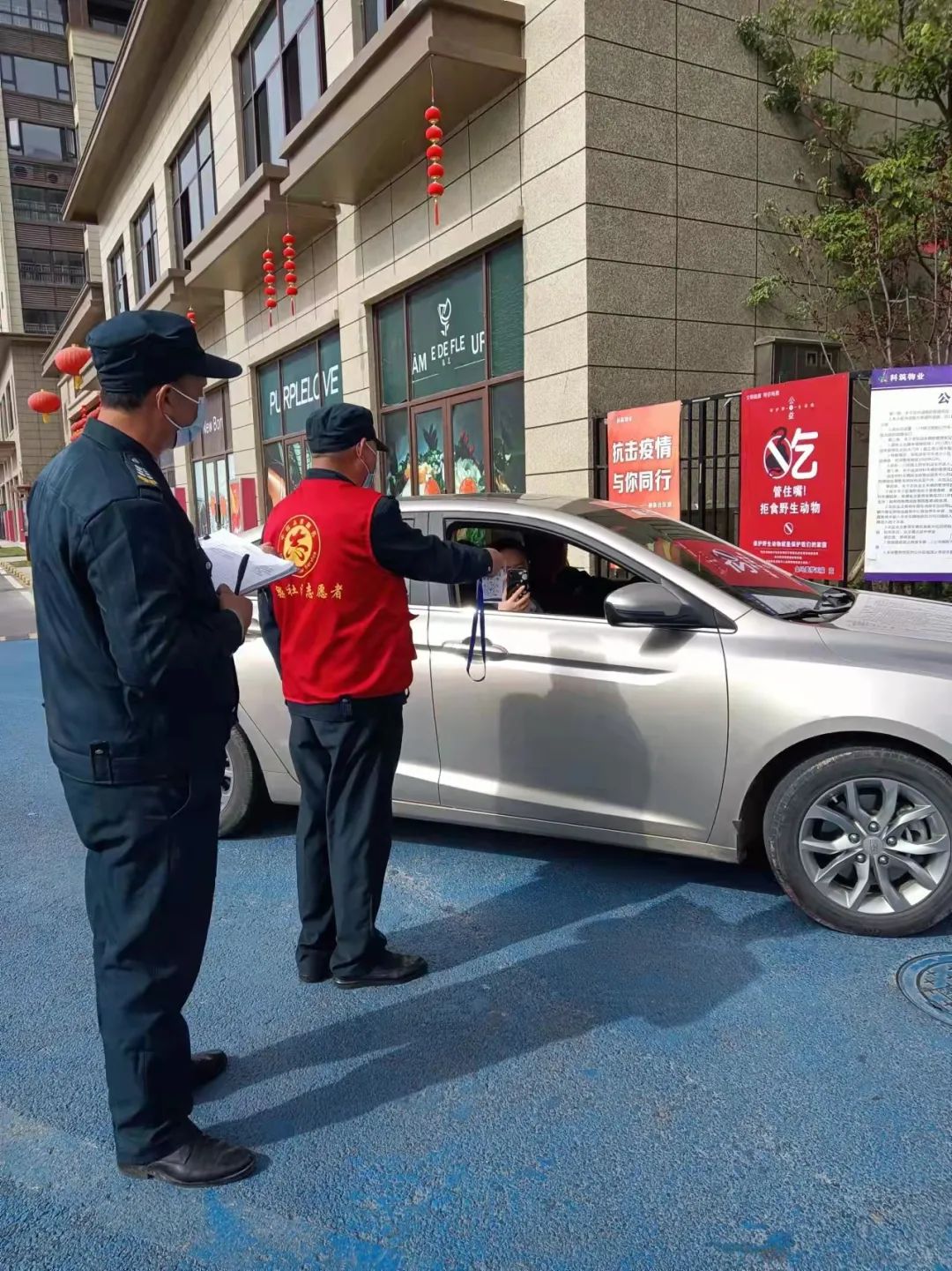 喜讯 ▎中智卫安与云迹科技达成战略合作,携手航行机器人蓝